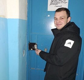 Юрий