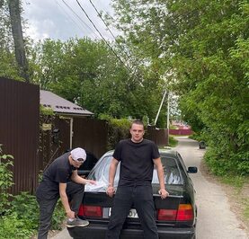 Илья