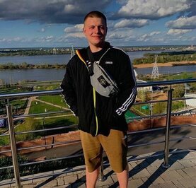 Макс