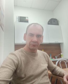Руслан