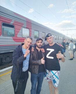 Вадим Ваняшин — фото 2