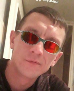 Андрей