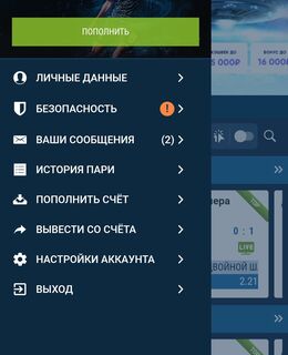 Артем — фото 2