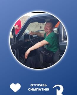 Алексей — фото 2