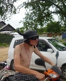 Ромаг — фото 5