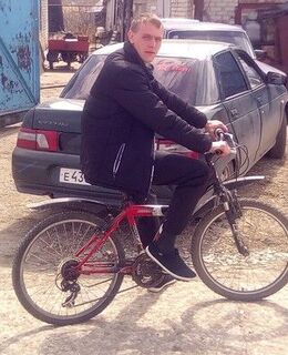 Александр Александрович