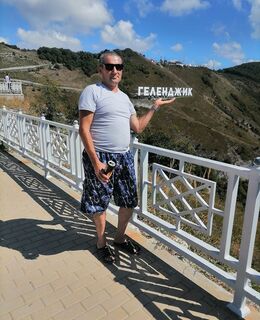 Александр — фото 2